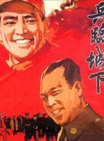国产成人久久